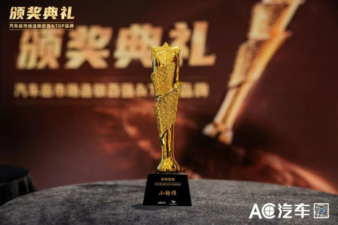 1733294130176387727F.jpg 1733294130176387727F.jpg