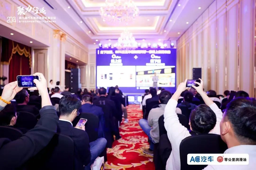 1733294276216019AED7.jpg 1733294276216019AED7.jpg