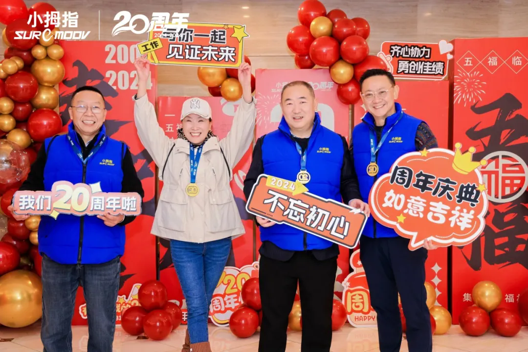 1734587657114636p53B.png 1734587657114636p53B.png