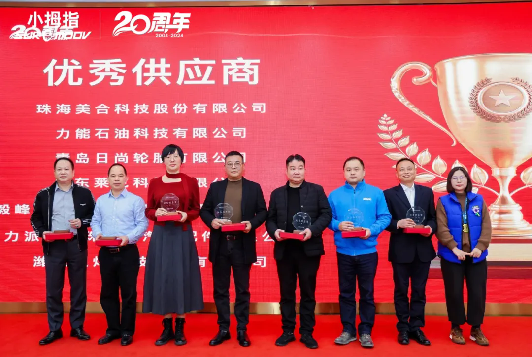 1734588105107708DB9D.png 1734588105107708DB9D.png