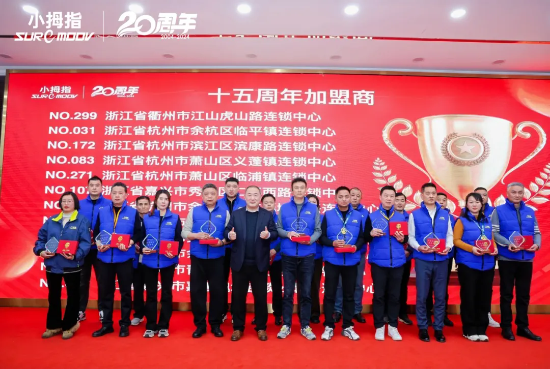 17345882861898569F53.png 17345882861898569F53.png