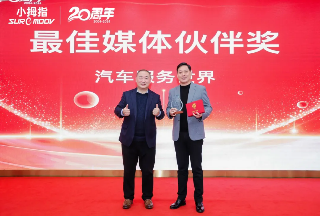 173458871811805737EA.png 173458871811805737EA.png