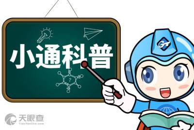 中國儀器進出口集團公司在醫(yī)療器械生產(chǎn)領(lǐng)域的戰(zhàn)略地位與未來發(fā)展